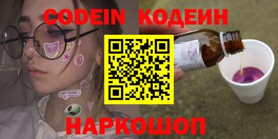 гашишное масло Пыть-Ях