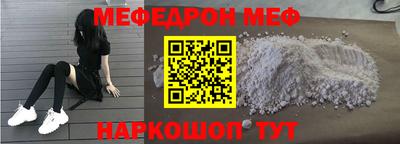 скорость Пушкино