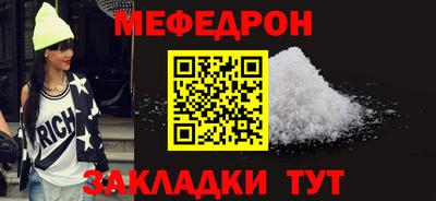 гашишное масло Пыть-Ях