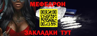 гашишное масло Пыть-Ях