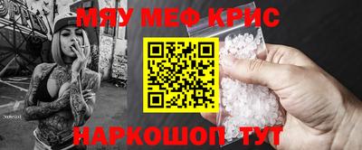 гашишное масло Пыть-Ях