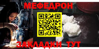гашишное масло Пыть-Ях