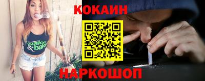 ПСИЛОЦИБИНОВЫЕ ГРИБЫ Рязань