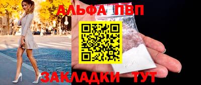 скорость Пушкино
