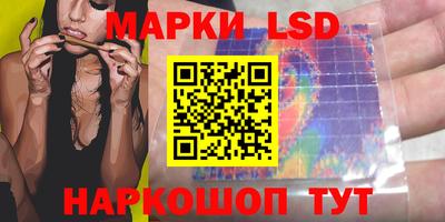 гашишное масло Пыть-Ях