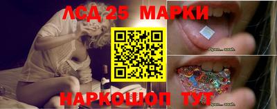 скорость Пушкино