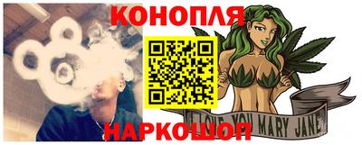 скорость Пушкино