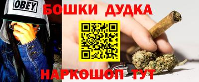 альфа пвп Пугачёв