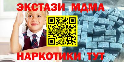 скорость Пушкино