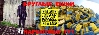 скорость Пушкино