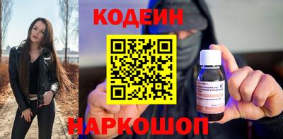 скорость Пушкино