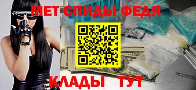 гашишное масло Пыть-Ях