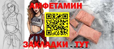 гидропоника Рыбинск