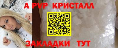 скорость Пушкино
