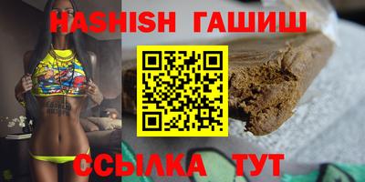 альфа пвп Пугачёв
