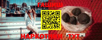 скорость Пушкино