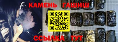 альфа пвп Пугачёв