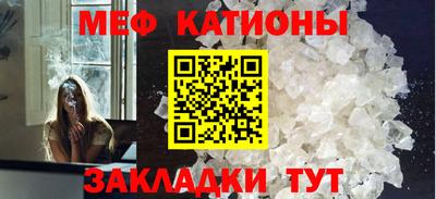 скорость Пушкино