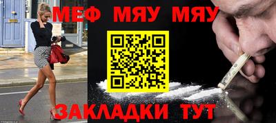 гашишное масло Пыть-Ях