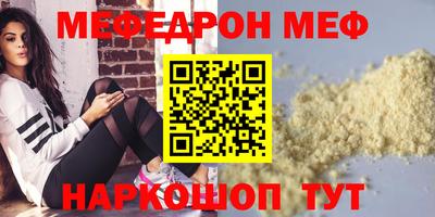 скорость Пушкино