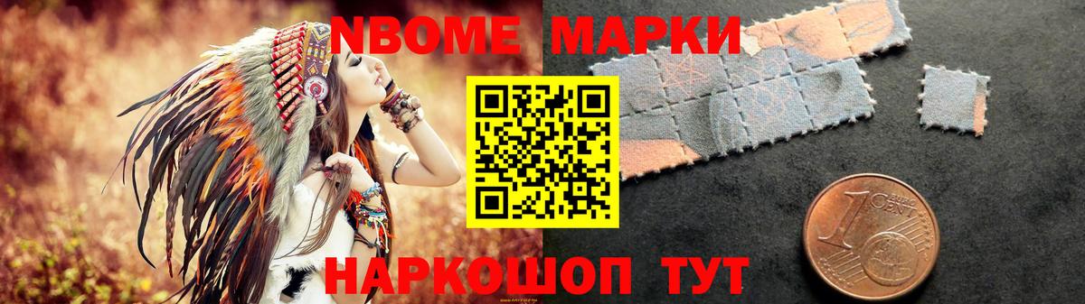 LSD-25 экстази ecstasy  LSD-25 экстази  Реутов  Вход с VPN  ЛСД экстази ecstasy 